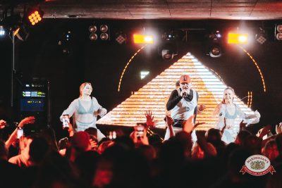 Группа «КАР-МЭН», 5 февраля 2026 - Ресторан «Максимилианс» Тюмень - 00136