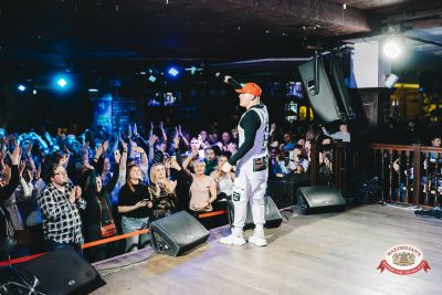 Группа «КАР-МЭН», 5 февраля 2026 - Ресторан «Максимилианс» Тюмень - 00146