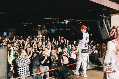 Группа «КАР-МЭН», 5 февраля 2026 - Ресторан «Максимилианс» Тюмень - 00151