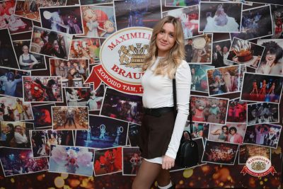 Мафик, 11 февраля 2026 - Ресторан «Максимилианс» Тюмень - 00022