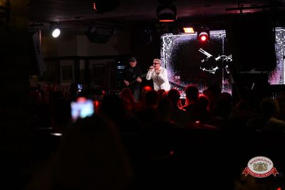 Мафик, 11 февраля 2026 - Ресторан «Максимилианс» Тюмень - 00034