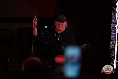 Мафик, 11 февраля 2026 - Ресторан «Максимилианс» Тюмень - 00041