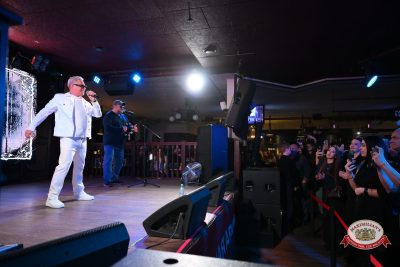 Мафик, 11 февраля 2026 - Ресторан «Максимилианс» Тюмень - 00073