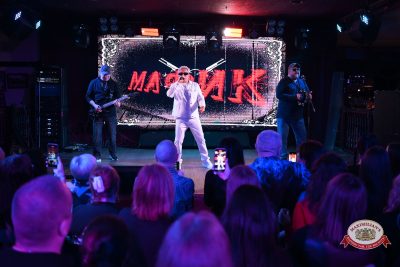 Мафик, 11 февраля 2026 - Ресторан «Максимилианс» Тюмень - 00075