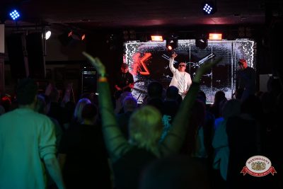 Мафик, 11 февраля 2026 - Ресторан «Максимилианс» Тюмень - 00076