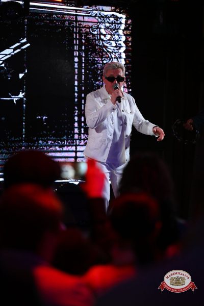 Мафик, 11 февраля 2026 - Ресторан «Максимилианс» Тюмень - 00078