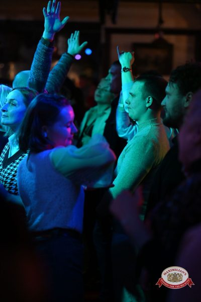 Мафик, 11 февраля 2026 - Ресторан «Максимилианс» Тюмень - 00079