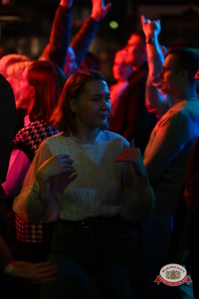 Мафик, 11 февраля 2026 - Ресторан «Максимилианс» Тюмень - 00080