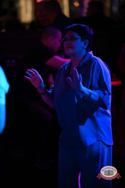 Мафик, 11 февраля 2026 - Ресторан «Максимилианс» Тюмень - 00081