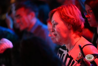 Мафик, 11 февраля 2026 - Ресторан «Максимилианс» Тюмень - 00082