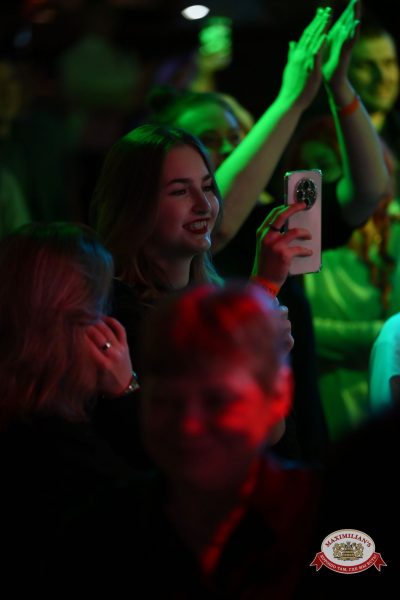 Мафик, 11 февраля 2026 - Ресторан «Максимилианс» Тюмень - 00088