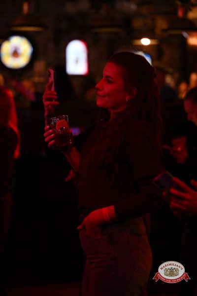 Мафик, 11 февраля 2026 - Ресторан «Максимилианс» Тюмень - 00095