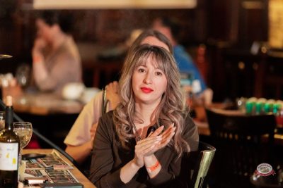 Группа «Комиссар», 26 февраля 2026 - Ресторан «Максимилианс» Тюмень - 10