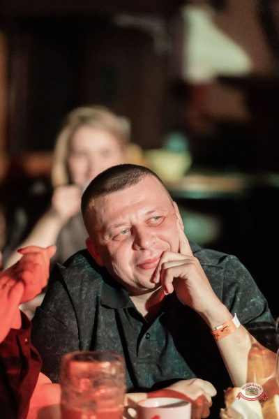 Группа «Комиссар», 26 февраля 2026 - Ресторан «Максимилианс» Тюмень - 15