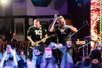 Группа «Комиссар», 26 февраля 2026 - Ресторан «Максимилианс» Тюмень - 22