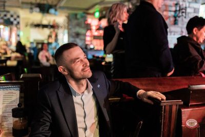 Группа «Комиссар», 26 февраля 2026 - Ресторан «Максимилианс» Тюмень - 24