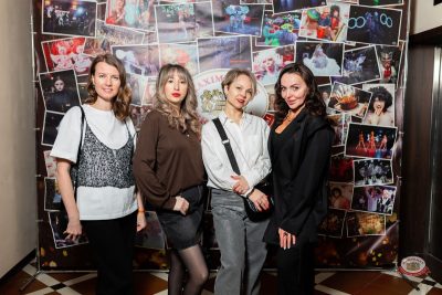 Группа «Комиссар», 26 февраля 2026 - Ресторан «Максимилианс» Тюмень - 26