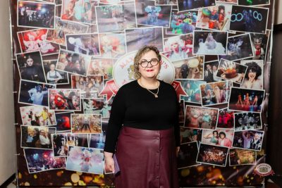 Группа «Комиссар», 26 февраля 2026 - Ресторан «Максимилианс» Тюмень - 28