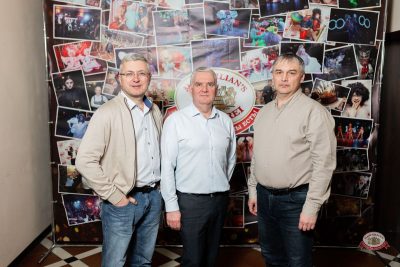 Группа «Комиссар», 26 февраля 2026 - Ресторан «Максимилианс» Тюмень - 29