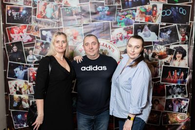 Группа «Комиссар», 26 февраля 2026 - Ресторан «Максимилианс» Тюмень - 39