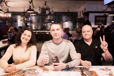 "Недвижимый альянс силы и красоты", 1 марта 2026 - Ресторан «Максимилианс» Тюмень - 18