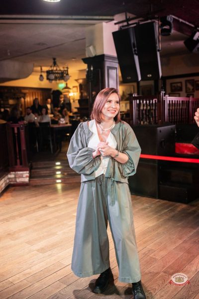 "Недвижимый альянс силы и красоты", 1 марта 2026 - Ресторан «Максимилианс» Тюмень - 19