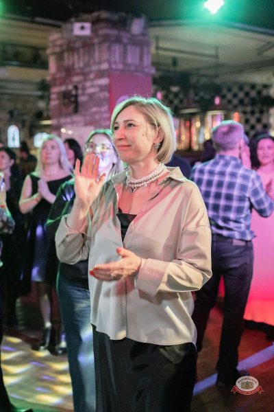 "Недвижимый альянс силы и красоты", 1 марта 2026 - Ресторан «Максимилианс» Тюмень - 21