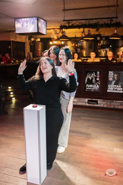 "Недвижимый альянс силы и красоты", 1 марта 2026 - Ресторан «Максимилианс» Тюмень - 22