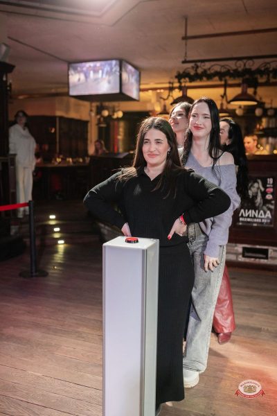 "Недвижимый альянс силы и красоты", 1 марта 2026 - Ресторан «Максимилианс» Тюмень - 24