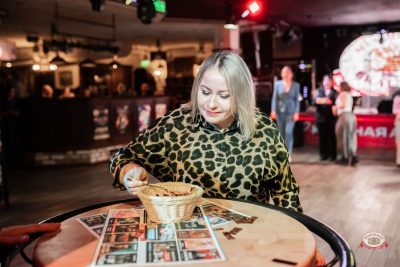 "Недвижимый альянс силы и красоты", 1 марта 2026 - Ресторан «Максимилианс» Тюмень - 26