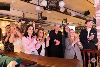 "Недвижимый альянс силы и красоты", 1 марта 2026 - Ресторан «Максимилианс» Тюмень - 30