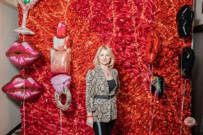 "Недвижимый альянс силы и красоты", 1 марта 2026 - Ресторан «Максимилианс» Тюмень - 9