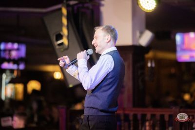 Женя Синяков, 3 марта 2026 - Ресторан «Максимилианс» Тюмень - 16