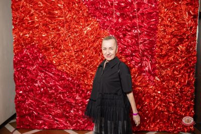 Женя Синяков, 3 марта 2026 - Ресторан «Максимилианс» Тюмень - 28