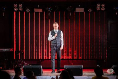 Женя Синяков, 3 марта 2026 - Ресторан «Максимилианс» Тюмень - 8