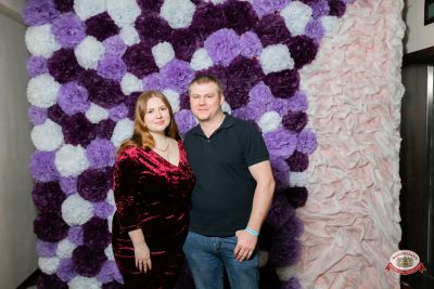 Музыкальное бинго: хиты 2000-х, 13 марта 2026 - Ресторан «Максимилианс» Тюмень - 00032