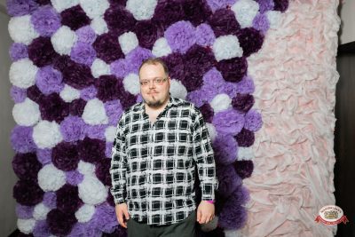 Музыкальное бинго: хиты 2000-х, 13 марта 2026 - Ресторан «Максимилианс» Тюмень - 00033