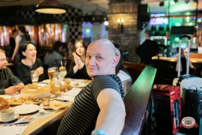 Музыкальное бинго: хиты 2000-х, 13 марта 2026 - Ресторан «Максимилианс» Тюмень - 00072