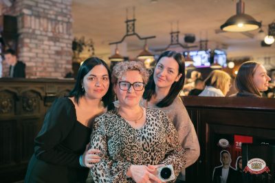 Музыкальное бинго: хиты 2000-х, 13 марта 2026 - Ресторан «Максимилианс» Тюмень - 00075