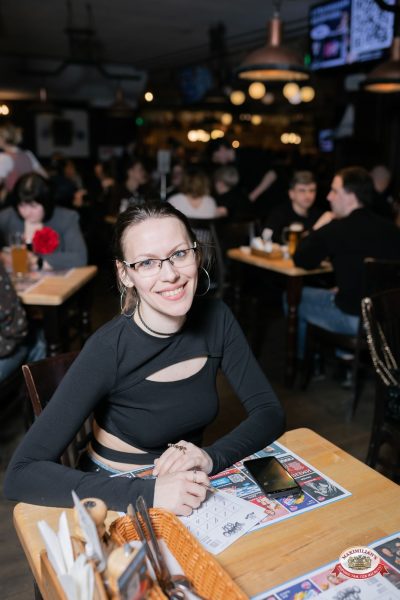 Музыкальное бинго: хиты 2000-х, 13 марта 2026 - Ресторан «Максимилианс» Тюмень - 00079