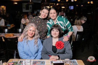 Музыкальное бинго: хиты 2000-х, 13 марта 2026 - Ресторан «Максимилианс» Тюмень - 00084