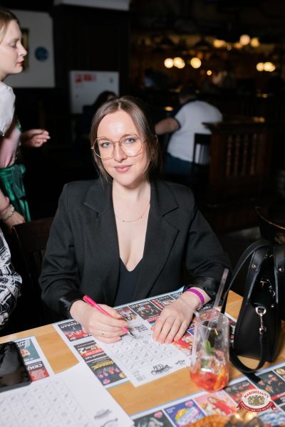 Музыкальное бинго: хиты 2000-х, 13 марта 2026 - Ресторан «Максимилианс» Тюмень - 00092