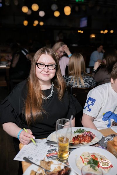 Музыкальное бинго: хиты 2000-х, 13 марта 2026 - Ресторан «Максимилианс» Тюмень - 00099