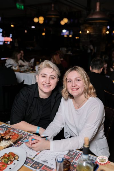 Музыкальное бинго: хиты 2000-х, 13 марта 2026 - Ресторан «Максимилианс» Тюмень - 00100