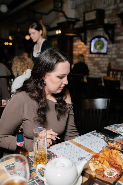 Музыкальное бинго: хиты 2000-х, 13 марта 2026 - Ресторан «Максимилианс» Тюмень - 00108