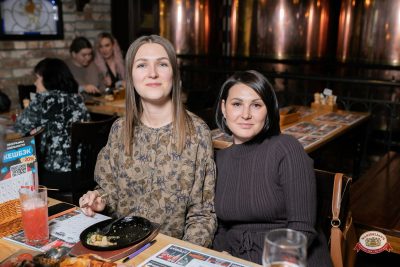 Музыкальное бинго: хиты 2000-х, 13 марта 2026 - Ресторан «Максимилианс» Тюмень - 00109