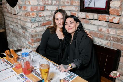 Музыкальное бинго: хиты 2000-х, 13 марта 2026 - Ресторан «Максимилианс» Тюмень - 00111