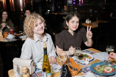 Музыкальное бинго: хиты 2000-х, 13 марта 2026 - Ресторан «Максимилианс» Тюмень - 00113