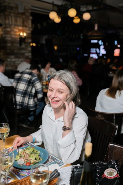 Музыкальное бинго: хиты 2000-х, 13 марта 2026 - Ресторан «Максимилианс» Тюмень - 00115