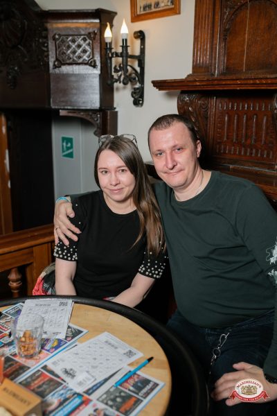 Музыкальное бинго: хиты 2000-х, 13 марта 2026 - Ресторан «Максимилианс» Тюмень - 00142